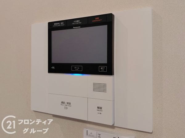 ビープレイスC棟　中古マンション