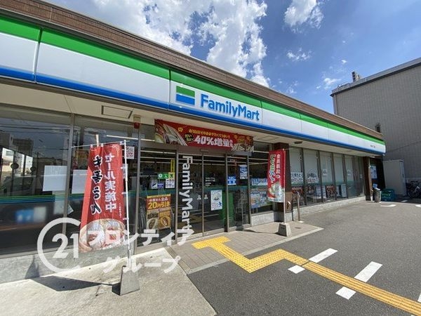 朝日プラザ緑橋　中古マンション(ファミリーマート東中浜六丁目店)