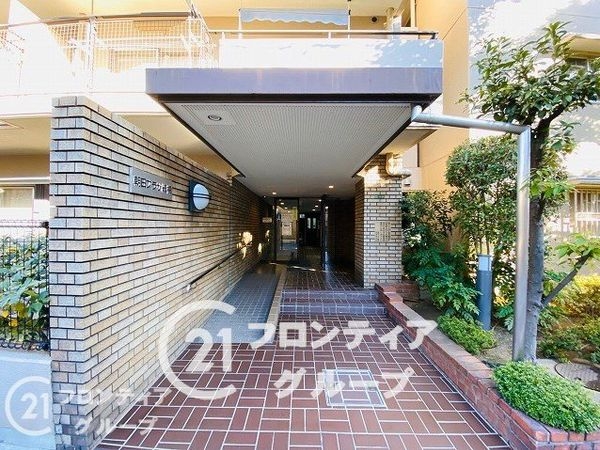 朝日プラザ緑橋　中古マンション