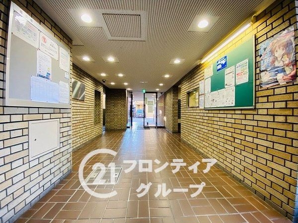 朝日プラザ緑橋　中古マンション