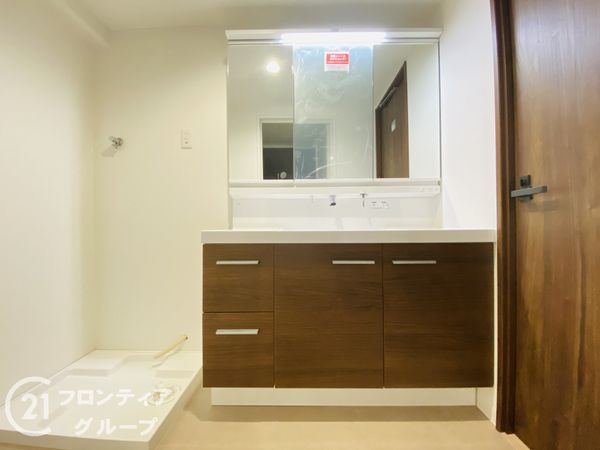 守口パークマンション　中古マンション