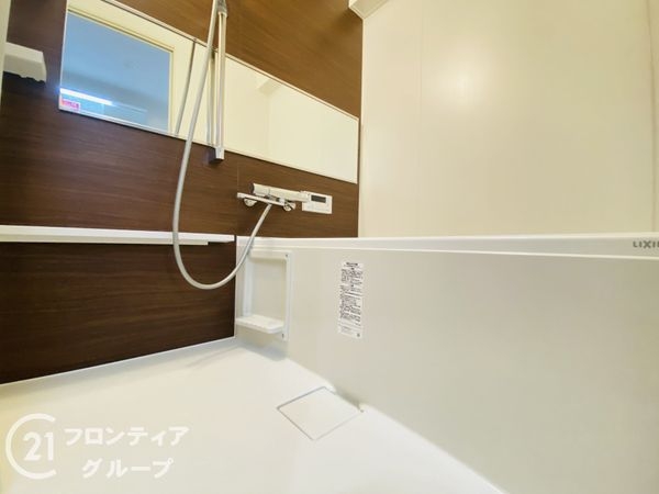 守口パークマンション　中古マンション