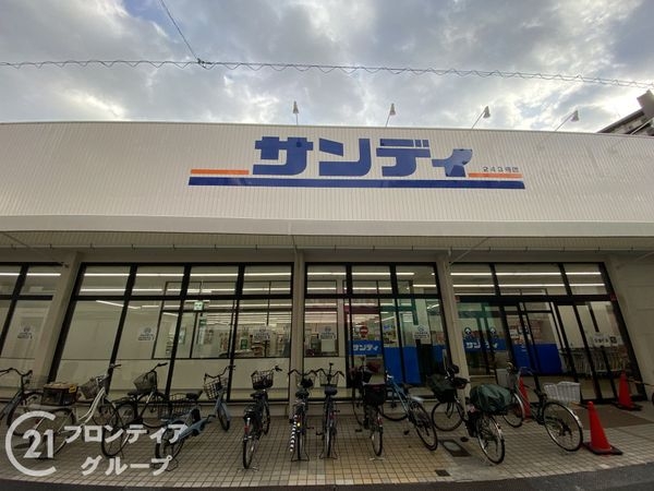 大阪市都島区毛馬町５丁目の中古一戸建て(サンディ都島毛馬店)