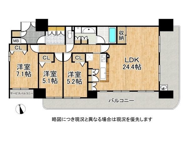 リバーガーデン森の城　中古マンション