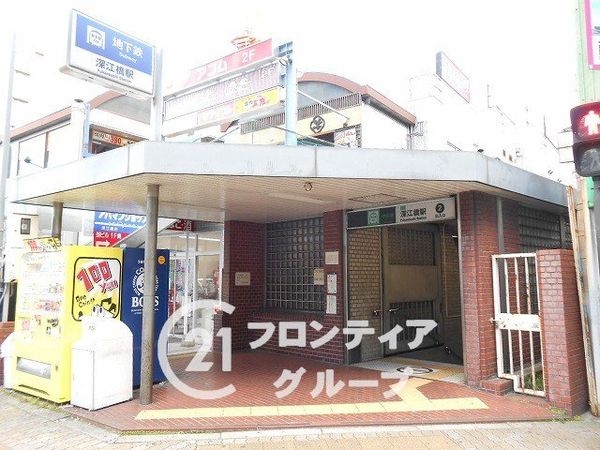 リバーガーデン森の城　中古マンション(深江橋駅(Osaka　Metro中央線))