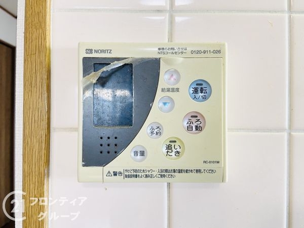 守口市南寺方東通４丁目の中古一戸建て