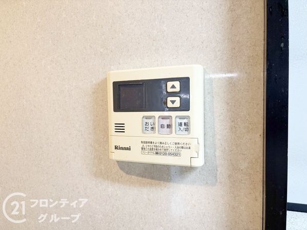 守口市南寺方東通４丁目の中古一戸建て
