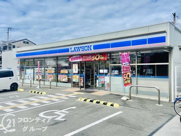 門真市宮前町の中古一戸建て(ローソン門真宮前町店)