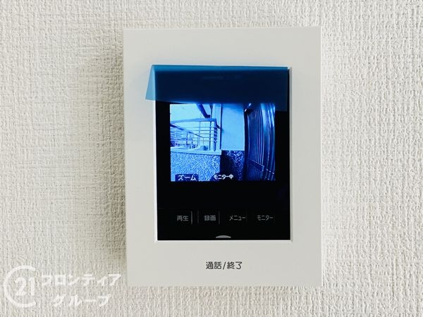 門真市宮前町の中古一戸建て