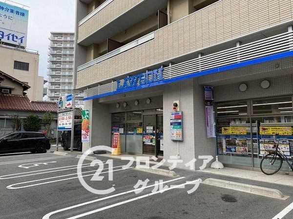 日商岩井京橋ハイツ　中古マンション(ローソン城東蒲生二丁目店)
