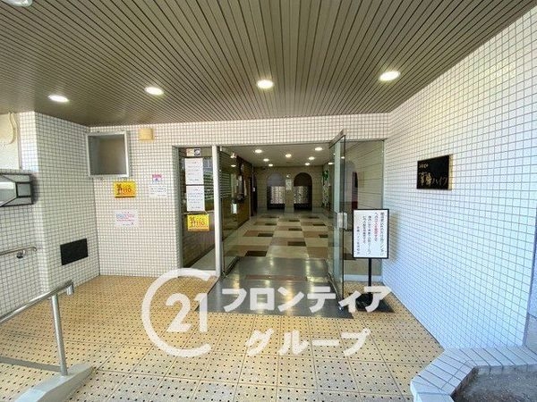 日商岩井京橋ハイツ　中古マンション