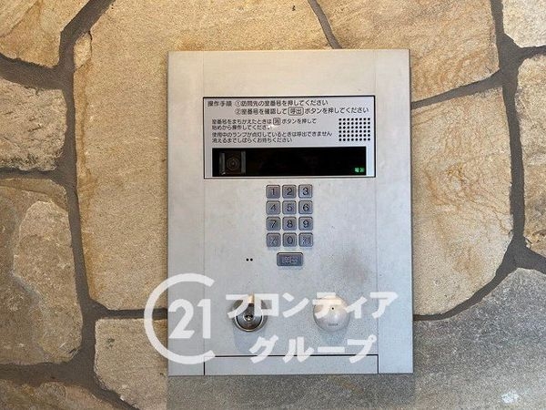カサーレ大阪城公園　中古マンション
