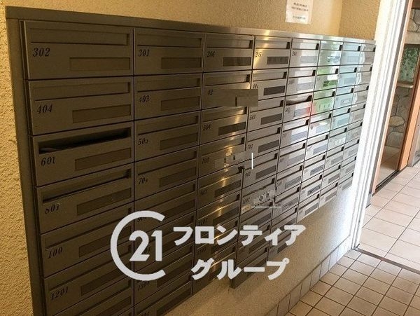 カサーレ大阪城公園　中古マンション