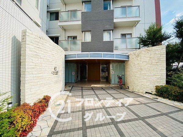 カサーレ大阪城公園　中古マンション