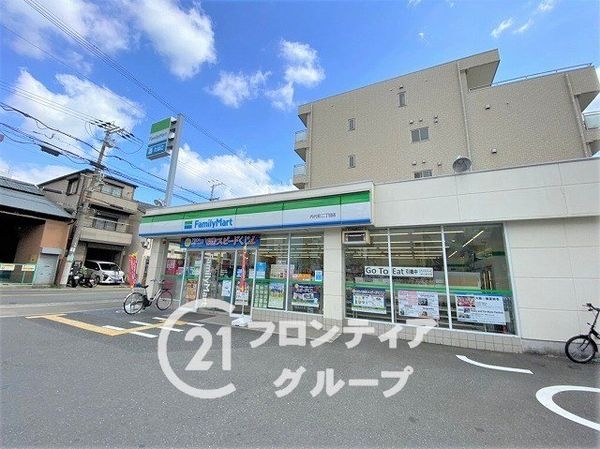 FrontierGardens　大阪市都島区内代町２丁目…(ファミリーマート内代町二丁目店)