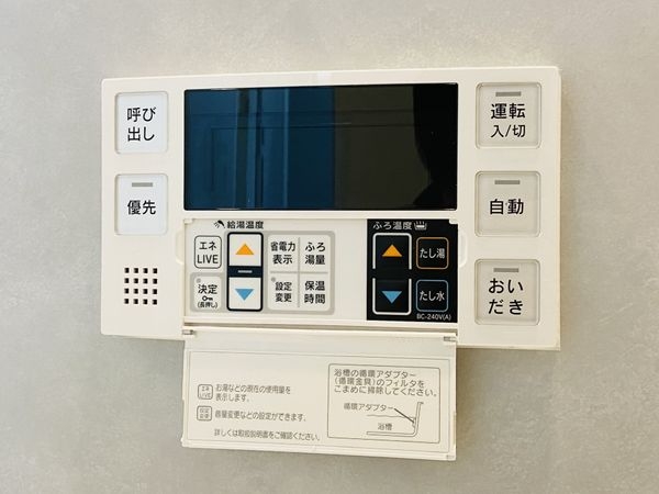 FrontierGardens　大阪市都島区内代町２丁目…