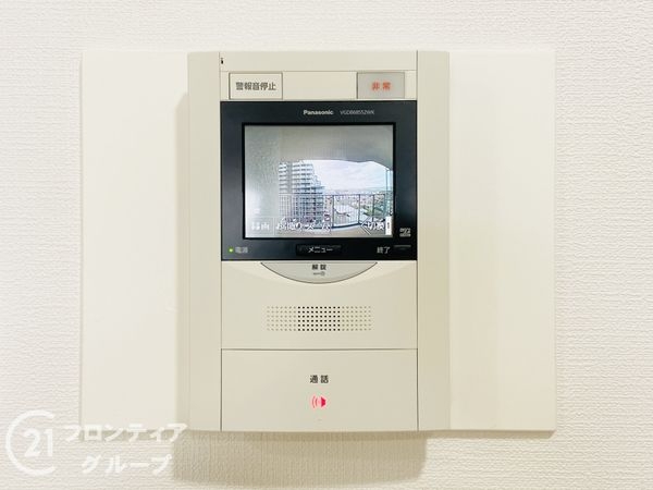 守口ハイライフA棟　中古マンション