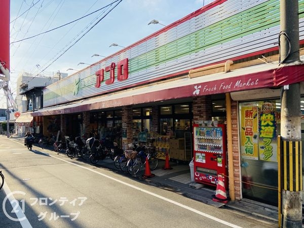 守口市藤田町２丁目　新築一戸建て　全１０区画　１号地(食品館アプロ守口藤田店)