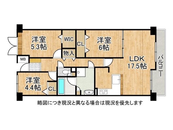 ベル・パークシティＦ棟　中古マンション