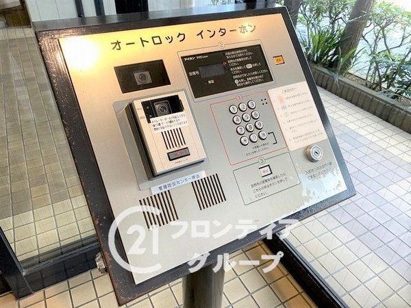 ベル・パークシティＦ棟　中古マンション