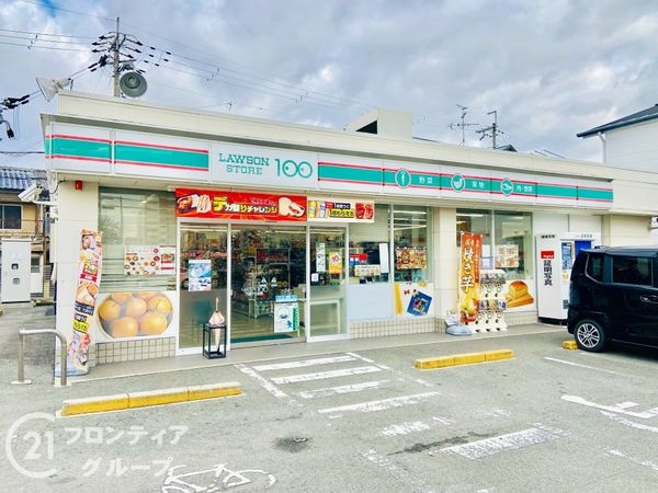 門真市島頭４丁目　新築一戸建て　1号棟(ローソンストア100門真千石西町店)
