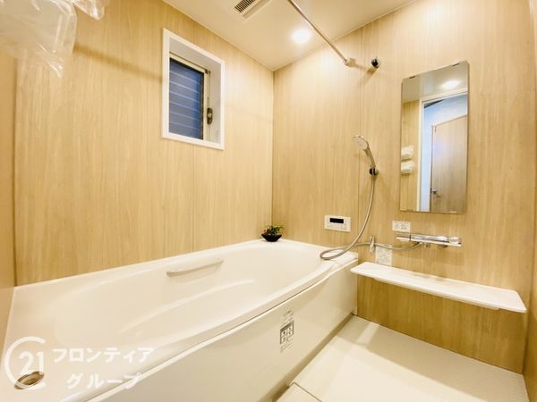 四條畷市岡山２丁目　中古一戸建て