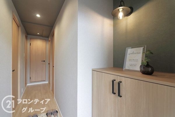 リブコート鴫野　中古マンション