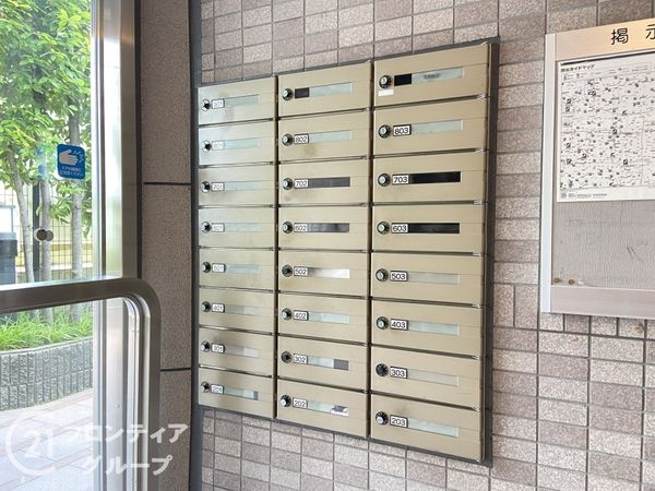 リブコート鴫野　中古マンション