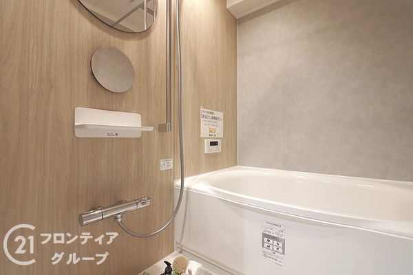 リブコート鴫野　中古マンション