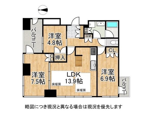 サンマークスだいにちルナタワーレジデンスD棟　中古マンション