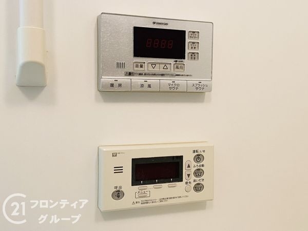 サンマークスだいにちルナタワーレジデンスD棟　中古マンション