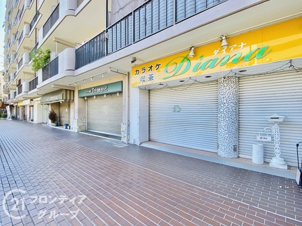 シャルム京橋　中古マンション