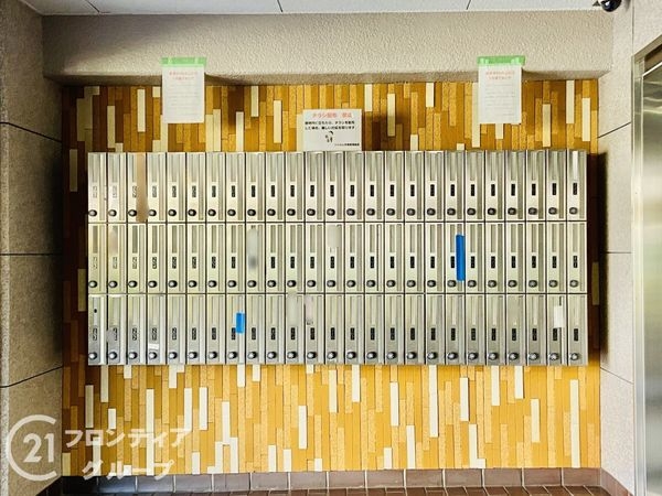 シャルム京橋　中古マンション