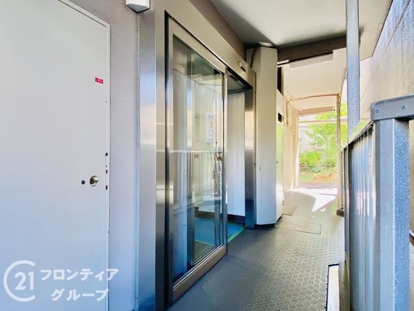 シャルム京橋　中古マンション