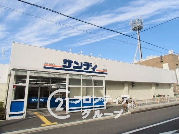 四條畷市二丁通町　新築一戸建て　１期　１号棟(サンディ四条畷店)