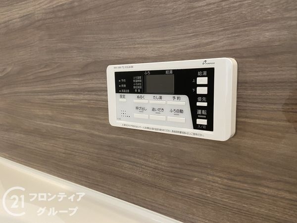 四條畷市二丁通町　新築一戸建て　１期　１号棟