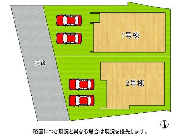四條畷市二丁通町　新築一戸建て　１期　２号棟