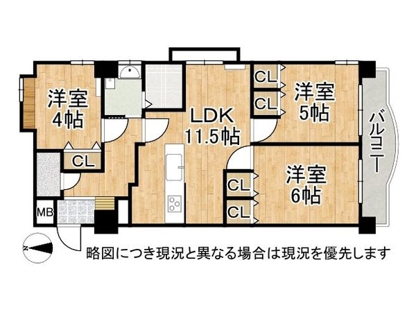 NOVA守口 中古マンション