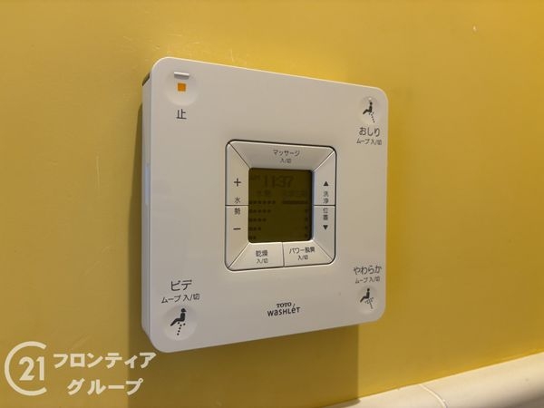 ジオタワー天六　中古マンション