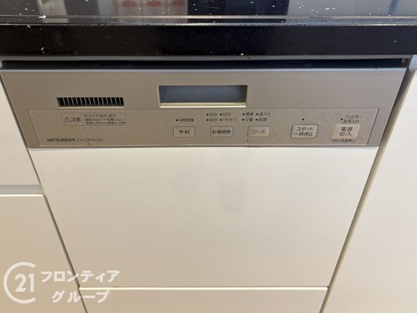 ジオタワー天六　中古マンション