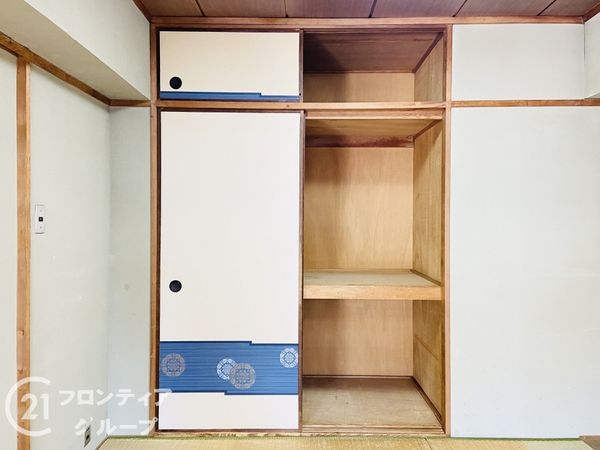 都島ロイヤルハイツ　中古マンション