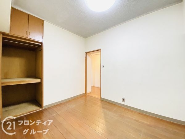 都島ロイヤルハイツ　中古マンション