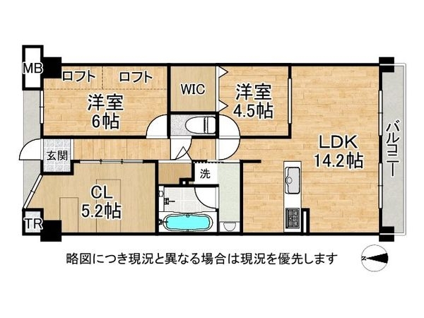 メロディーハイムＪＳコート　中古マンション