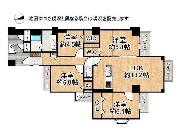 蒲生第二コーポ　中古マンション