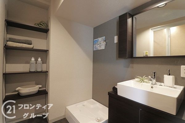 蒲生第二コーポ　中古マンション