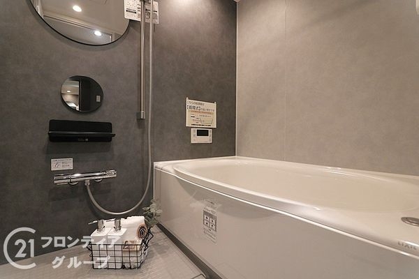 蒲生第二コーポ　中古マンション