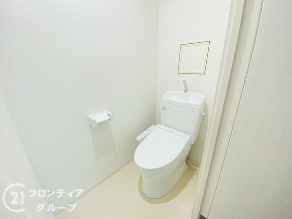 エメラルドマンション鶴見緑地　中古マンション