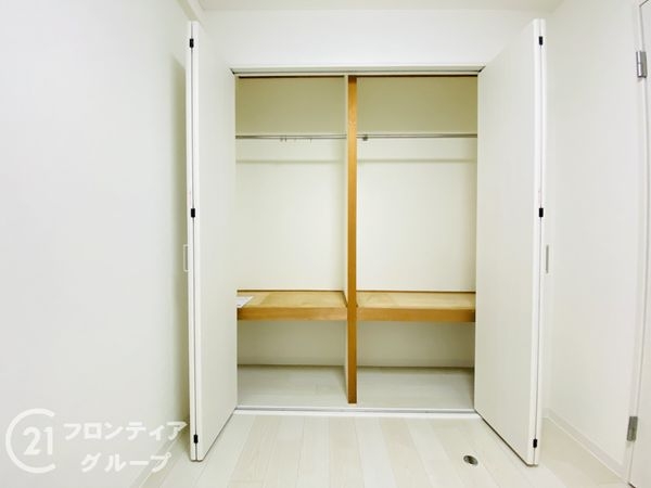 エメラルドマンション鶴見緑地　中古マンション