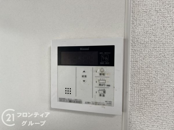 東大阪市東石切町２丁目の中古一戸建て