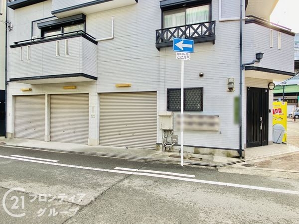 大阪市城東区諏訪４丁目の中古一戸建て